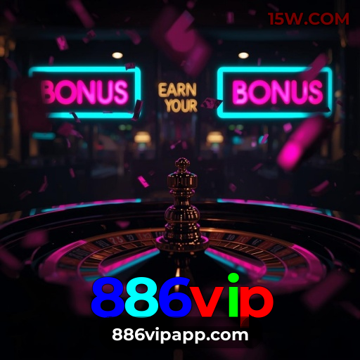 Instalação iOS 886vip